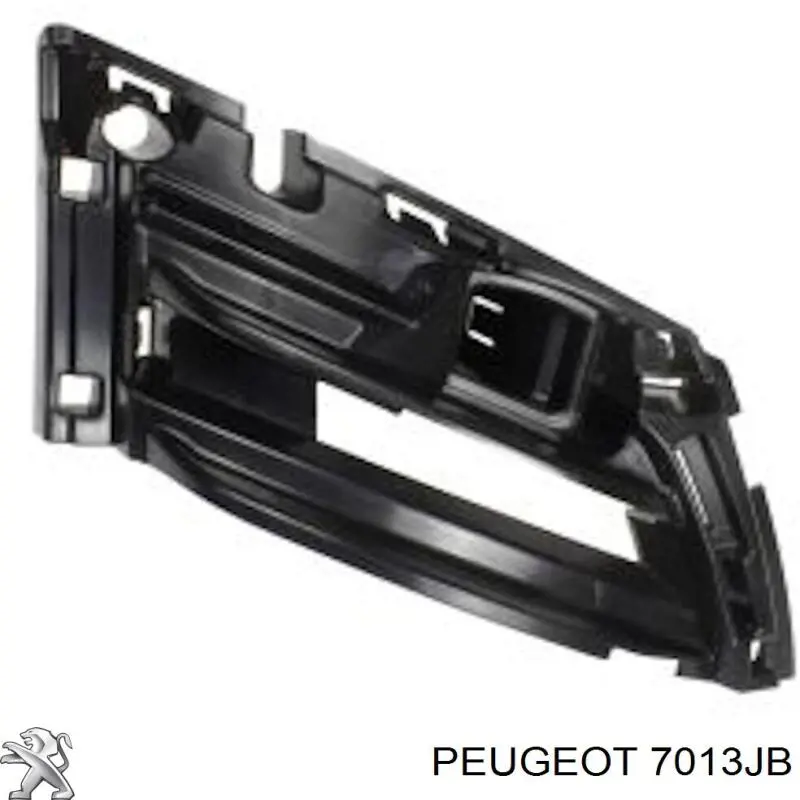 Защита моторного отсека Peugeot/Citroen 7013JB цена, от 34.81 USD