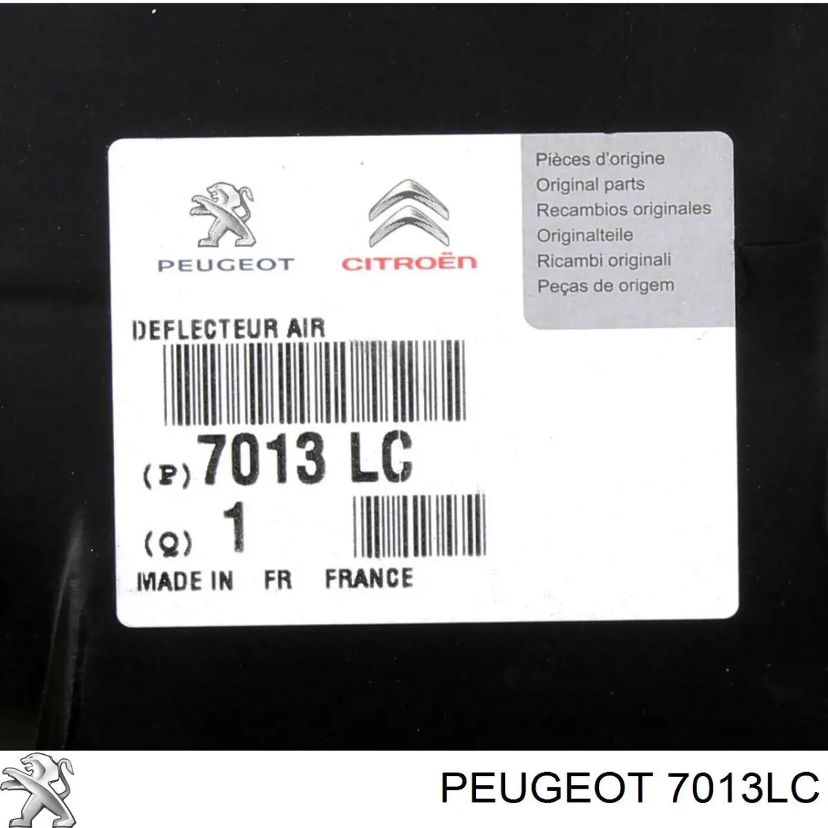 7013LC Peugeot/Citroen защита бампера переднего