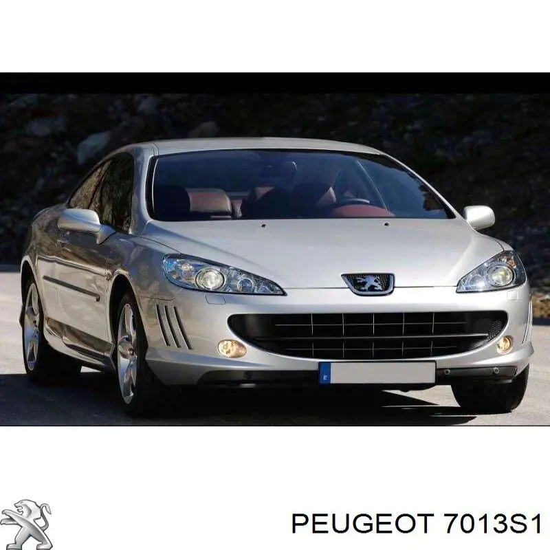 Защита моторного отсека Polcar 5748345 цена, от 26.97 USD