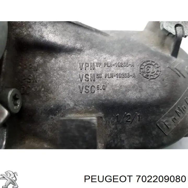 Клапан ЕГР 702209080 Peugeot/Citroen