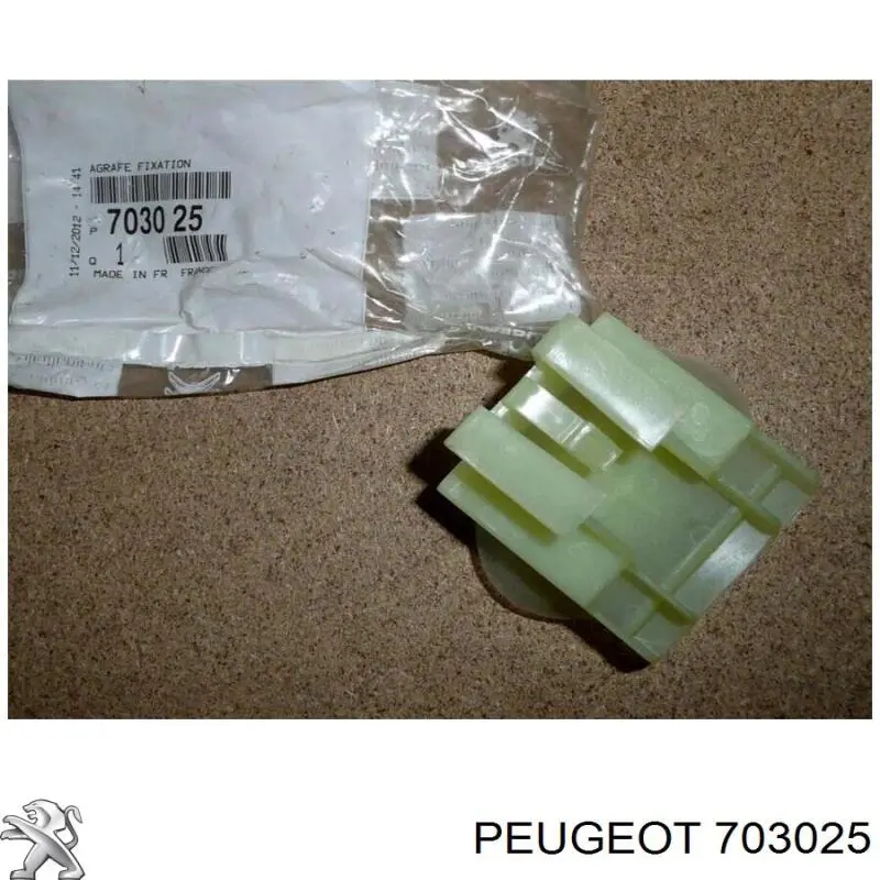 703025 Peugeot/Citroen Kit de placas sobrepostas remotas do acesso