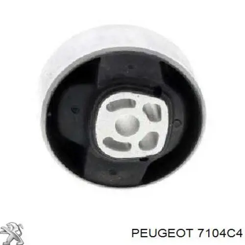 Панель передняя Peugeot/Citroen 7104C4 цена, от 108.12 USD