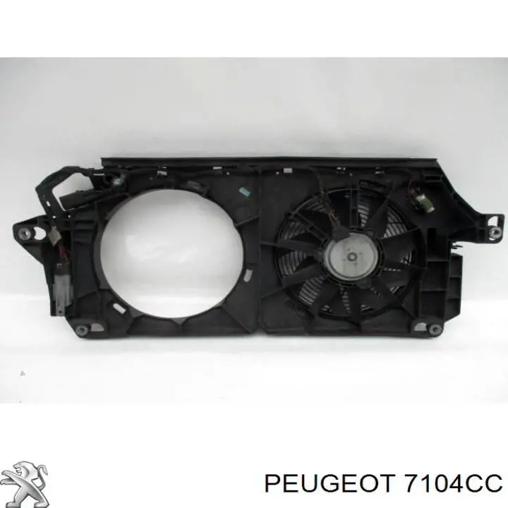 Купить 7104CC Peugeot/Citroen Рамка радиатора охлаждения
