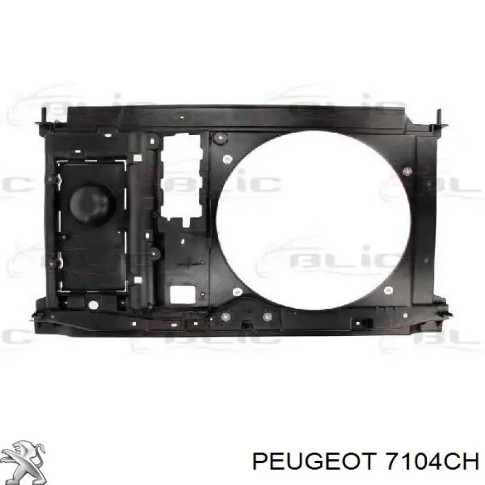 Рамка крепления радиатора FPS FP5408201 цена, от 23.72 USD
