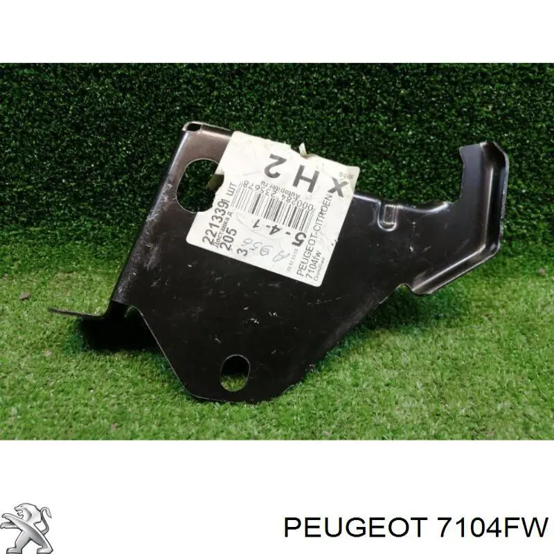 Купить 7104FW Peugeot/Citroen Кронштейн радиатора правый