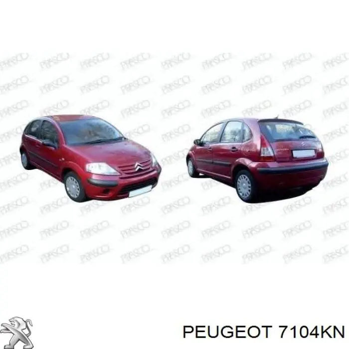 Рамка радиатора 7104KN Peugeot/Citroen