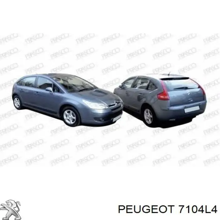 Рамка крепления радиатора Peugeot/Citroen 7104L4 цена, от 36.66 USD