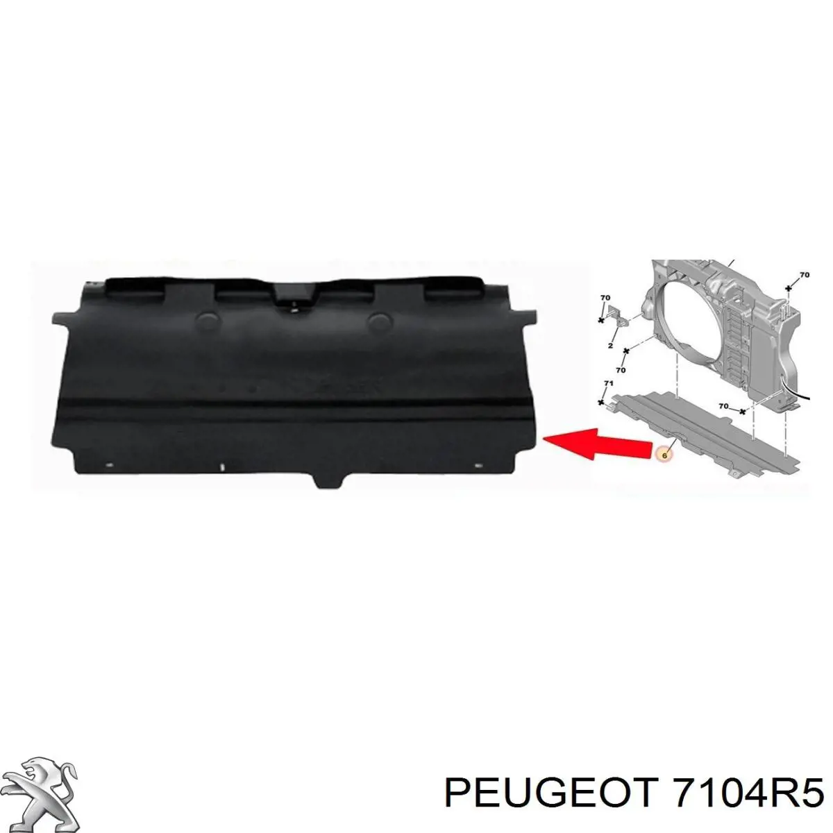 7104R5 Peugeot/Citroen защита бампера переднего