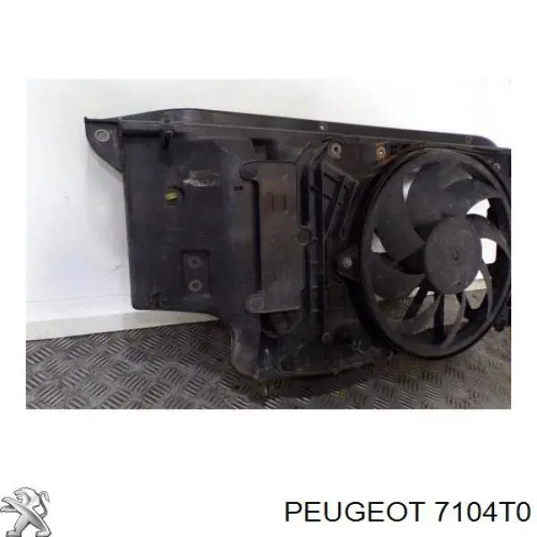 Купить 7104T0 Peugeot/Citroen 