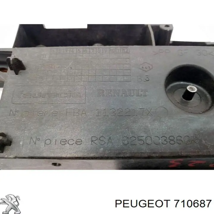 Верхняя рамка радиатора 710687 Peugeot/Citroen