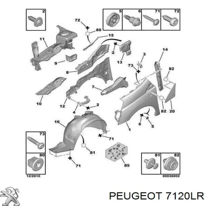 7120LR Peugeot/Citroen Арка крыла переднего правого