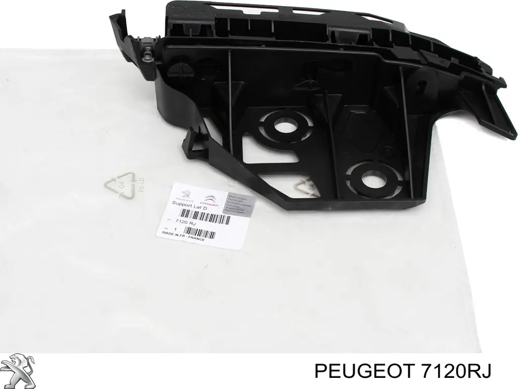 Купить 7120RJ Peugeot/Citroen Кронштейн крепления крыла переднего правого передний