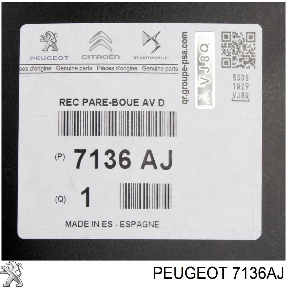 Правый подкрылок переднего крыла Peugeot/Citroen 7136AJ цена, от 15.37 USD