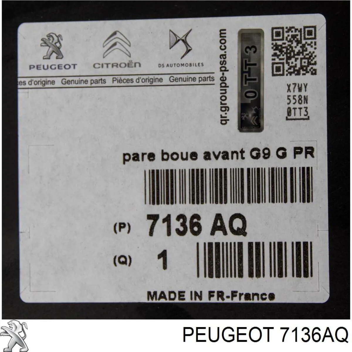 Локер передний левый Peugeot/Citroen 7136AQ