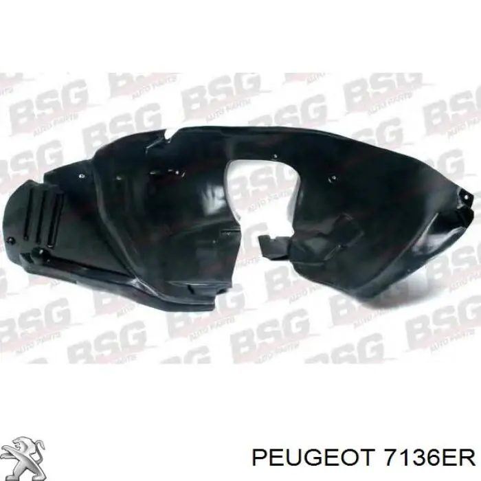 Подкрылок крыла переднего левый Signeda PPG11002AL цена, от 22.30 USD