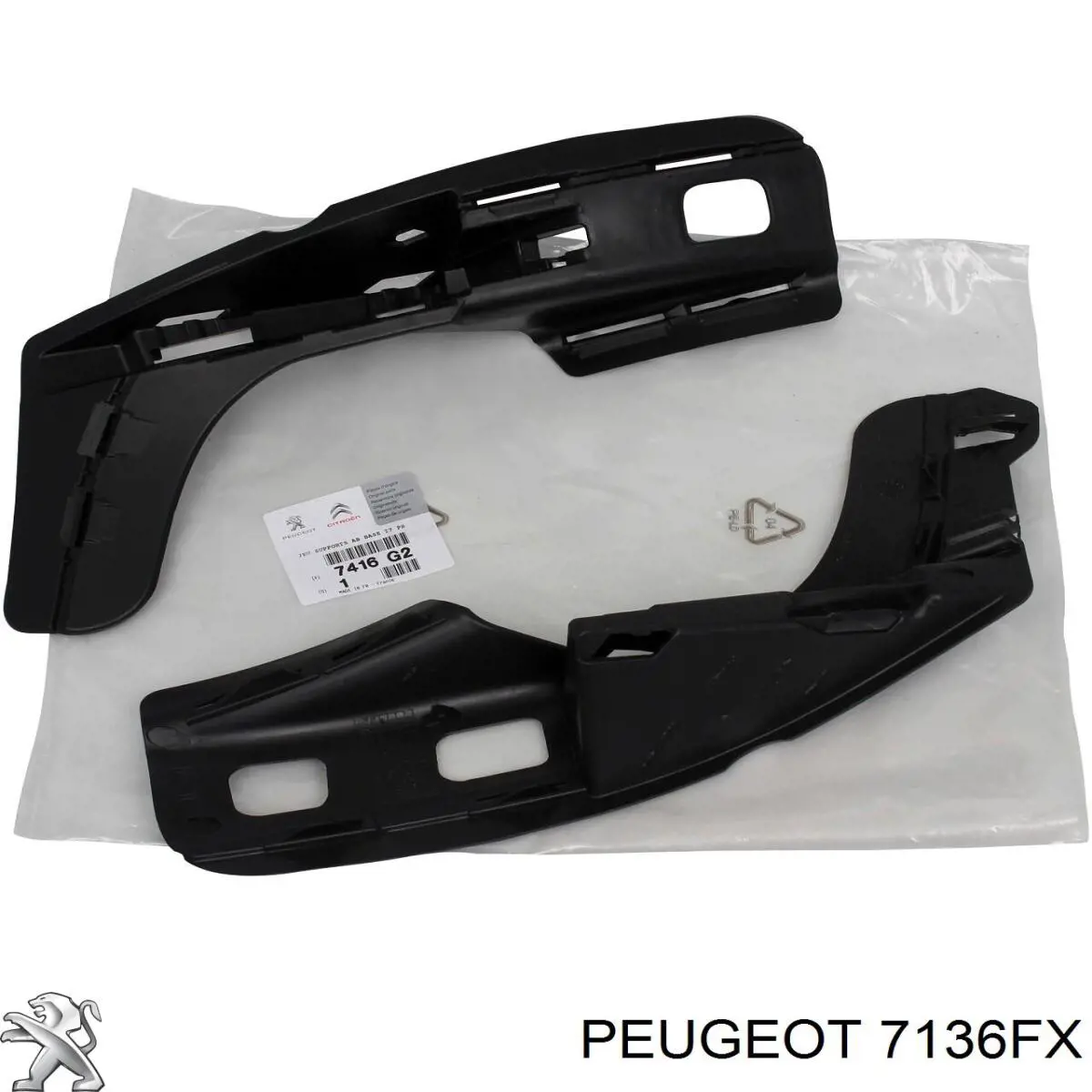 00007136FX Peugeot/Citroen Подкрыльник переднего крыла, правый