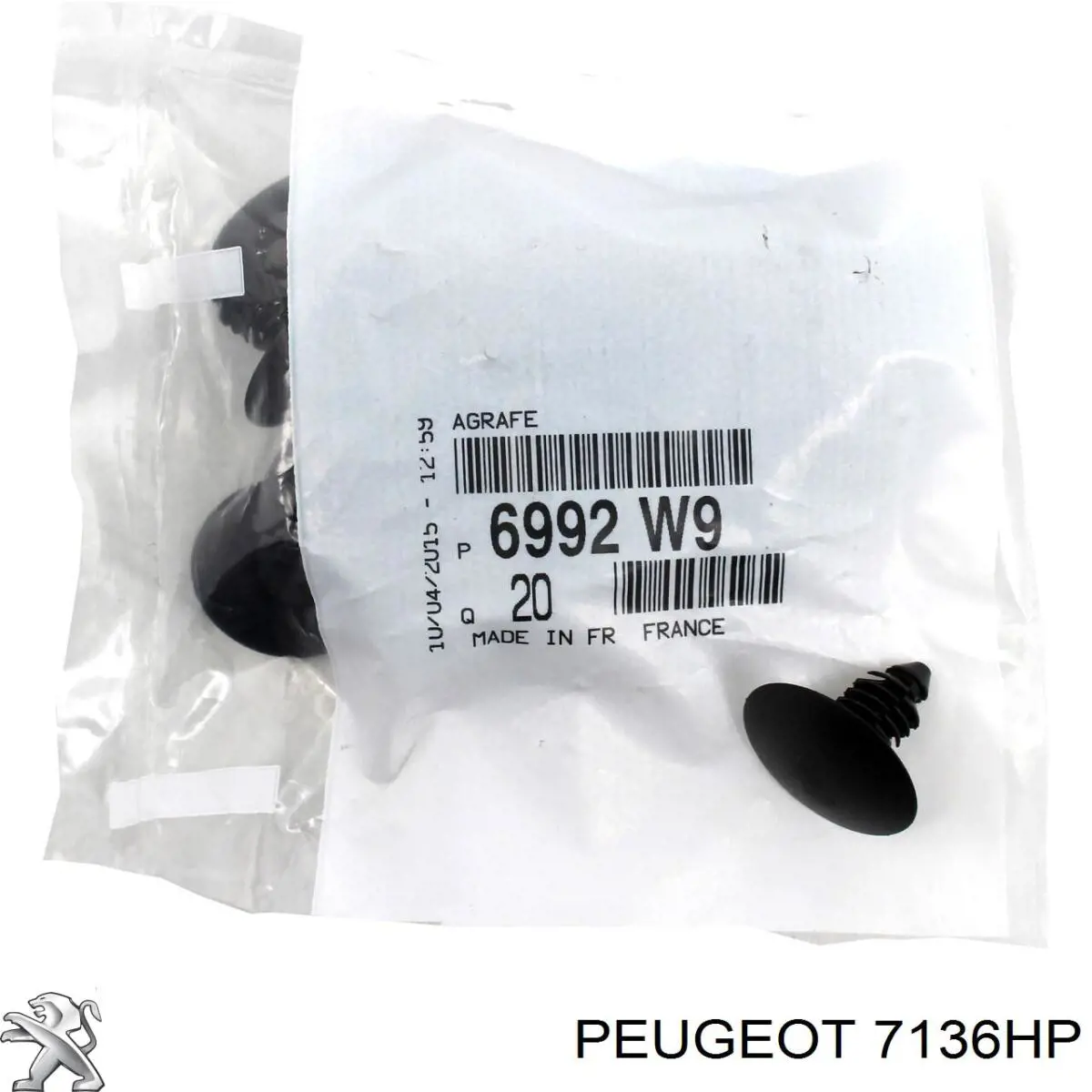 Правый подкрылок переднего крыла Peugeot/Citroen 7136HP цена, от 31.29 USD