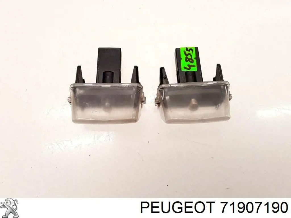  Peugeot/Citroen 71907190 цена, от 5.14 USD