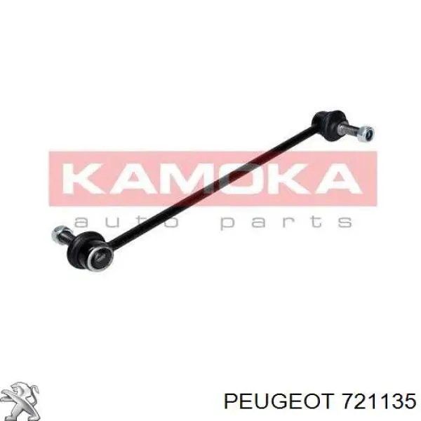  Peugeot/Citroen 721135 цена, от 55.64 USD