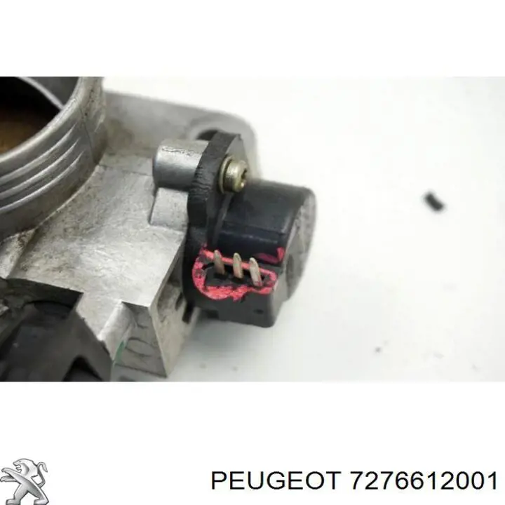 Купить 7276612001 Peugeot/Citroen 