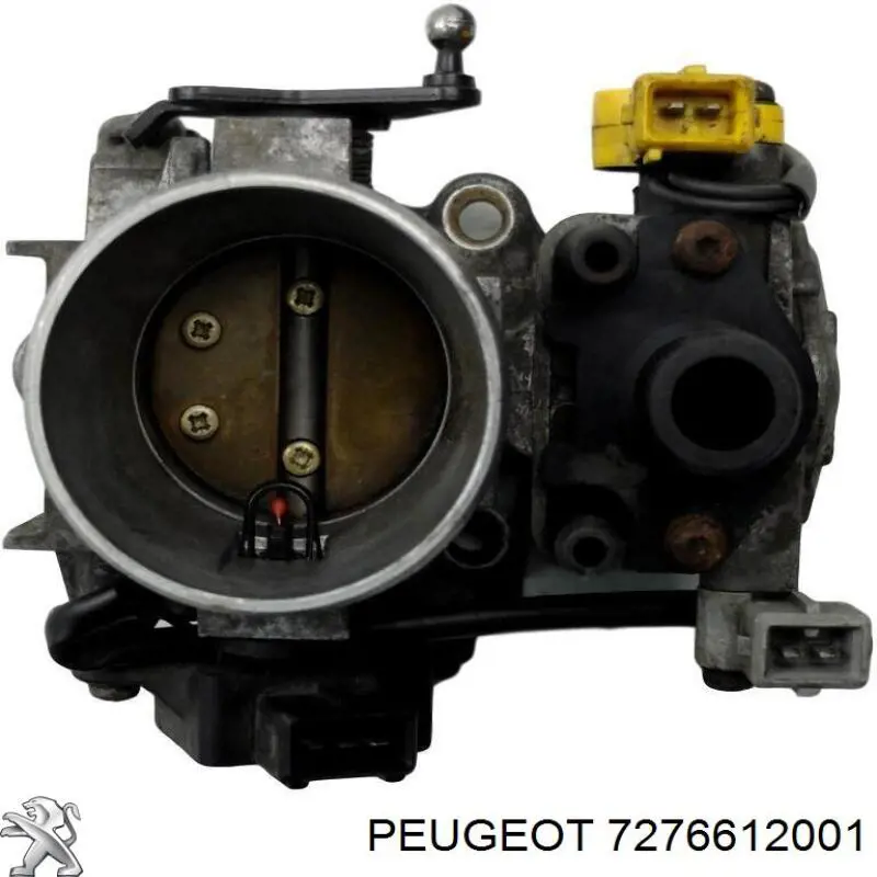 Купить 7276612001 Peugeot/Citroen 