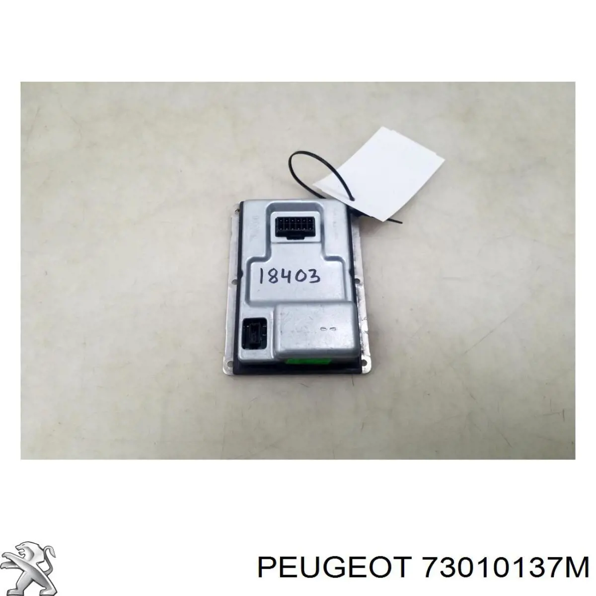  VAG 73010137M цена, от 64.90 USD