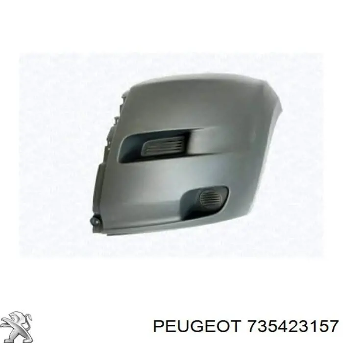 735423157 Peugeot/Citroen бампер передний, левая часть
