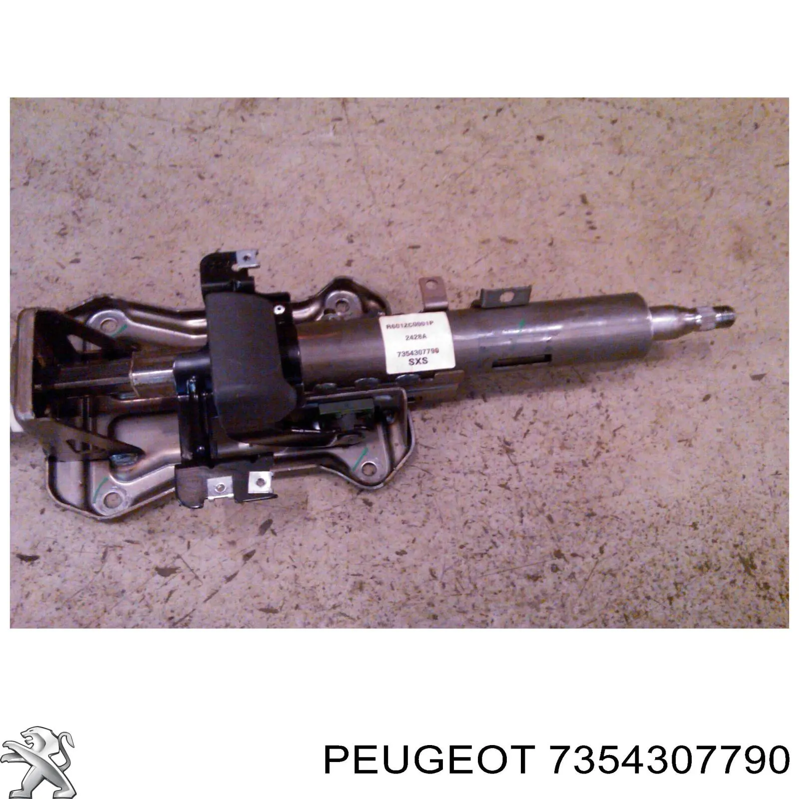 7354307790 Fiat/Alfa/Lancia 