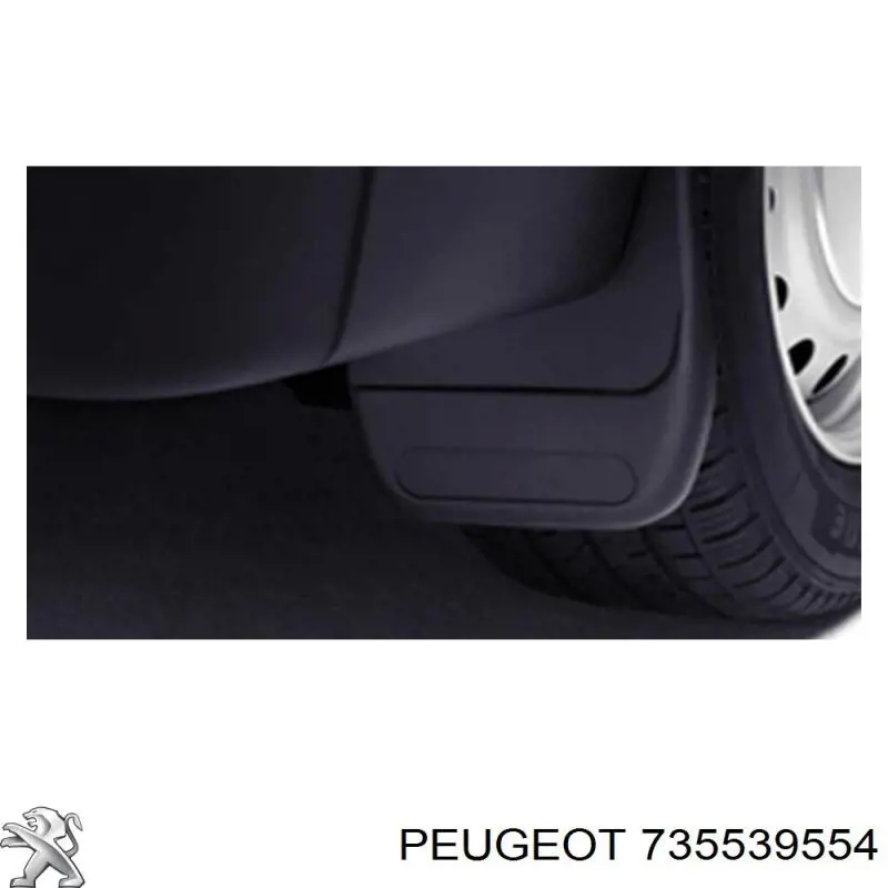 Кнопка блокировки дверей 735539554 Peugeot/Citroen