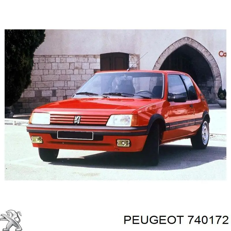 Бампер на авто Peugeot/Citroen 740172 цена, от 17.83 USD