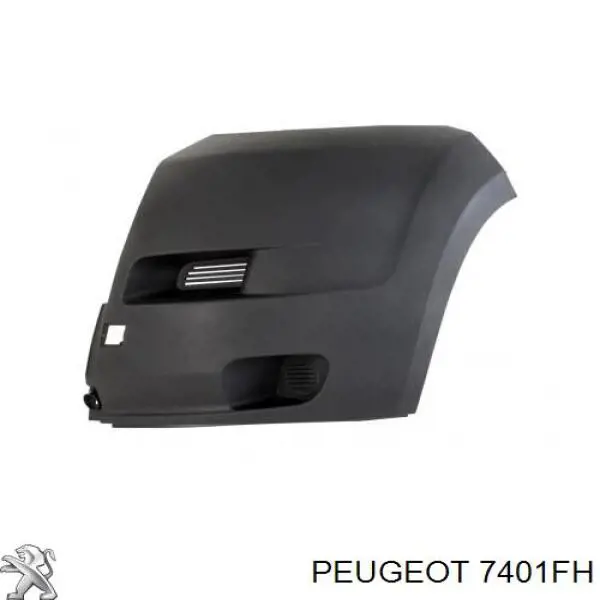 Бампер передний, левая часть Peugeot/Citroen 7401FH цена, от 24.75 USD