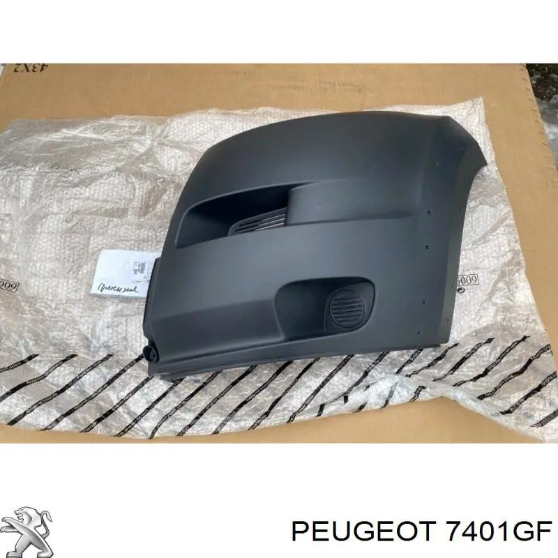 Бампер передний, левая часть Peugeot/Citroen 7401GF цена, от 33.31 USD