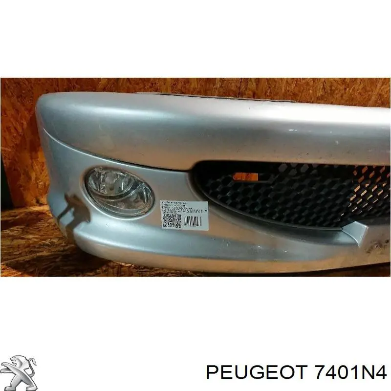 Купить 7401N4 Peugeot/Citroen Буфер (бампер) передний