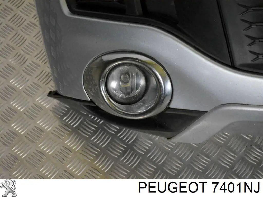 Купить 7401NJ Peugeot/Citroen Буфер (бампер) передний