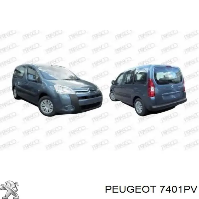 7401PV Peugeot/Citroen передний бампер