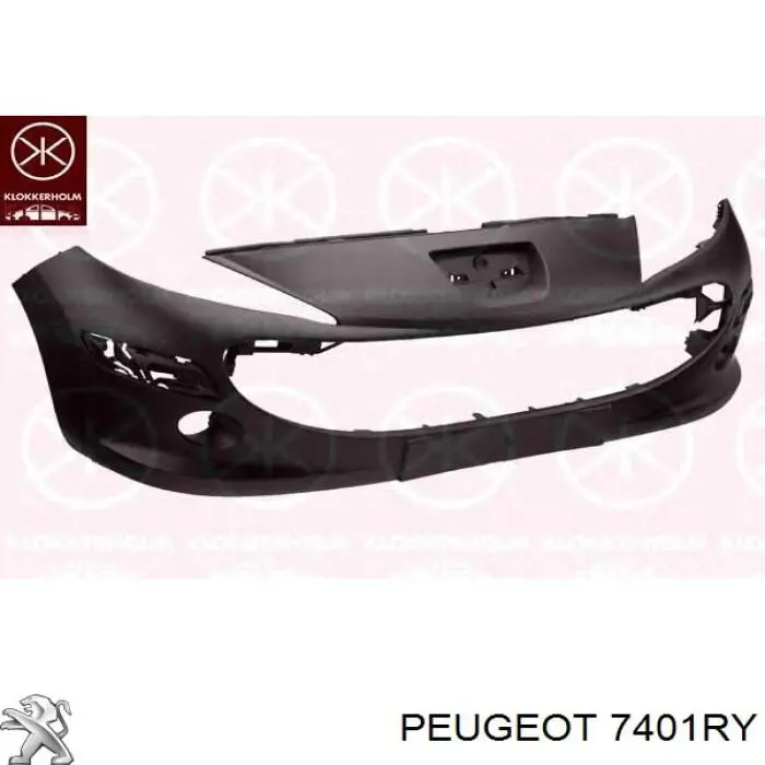 Передний бампер 5720071 Polcar