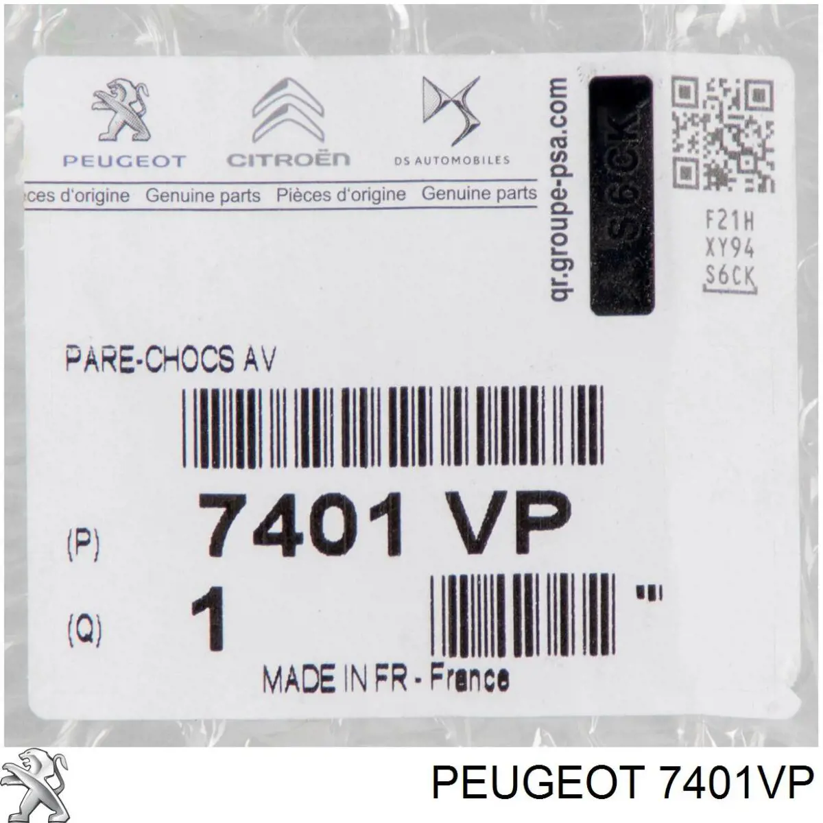 Бампер на авто Peugeot/Citroen 7401VP цена, от 177.38 USD
