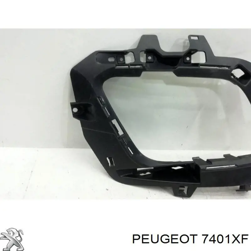 Купить 7401XF Peugeot/Citroen Буфер (бампер) передний