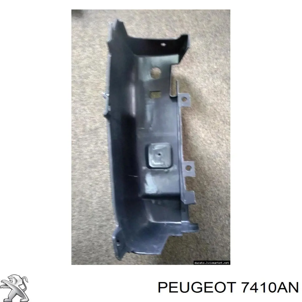 7410AN Peugeot/Citroen бампер задний, правая часть