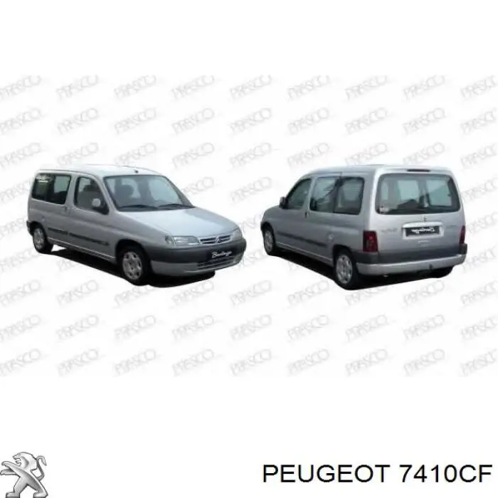 Купить 7410CF Peugeot/Citroen Задний бампер