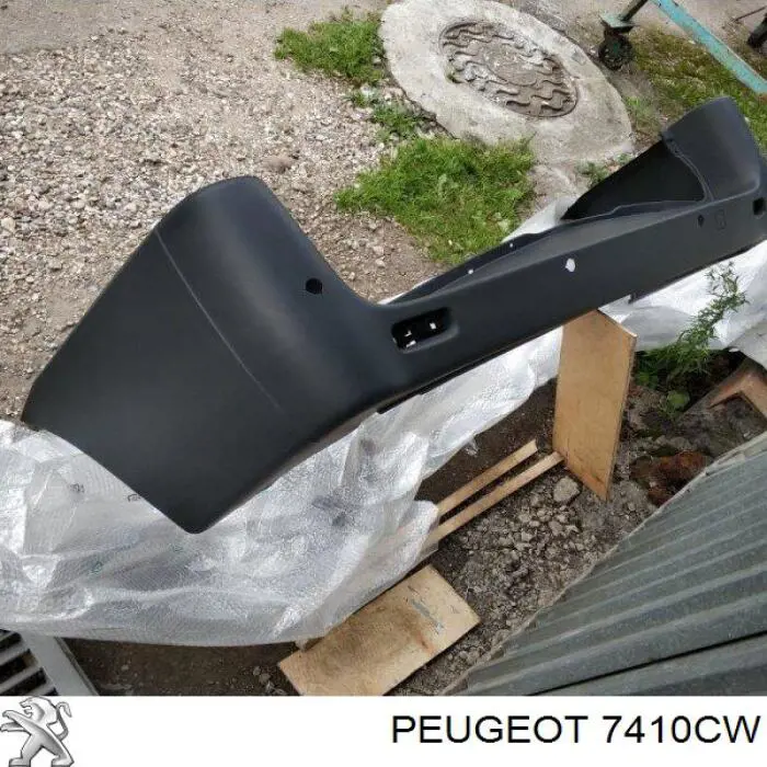 Купить 7410CW Peugeot/Citroen Задний бампер