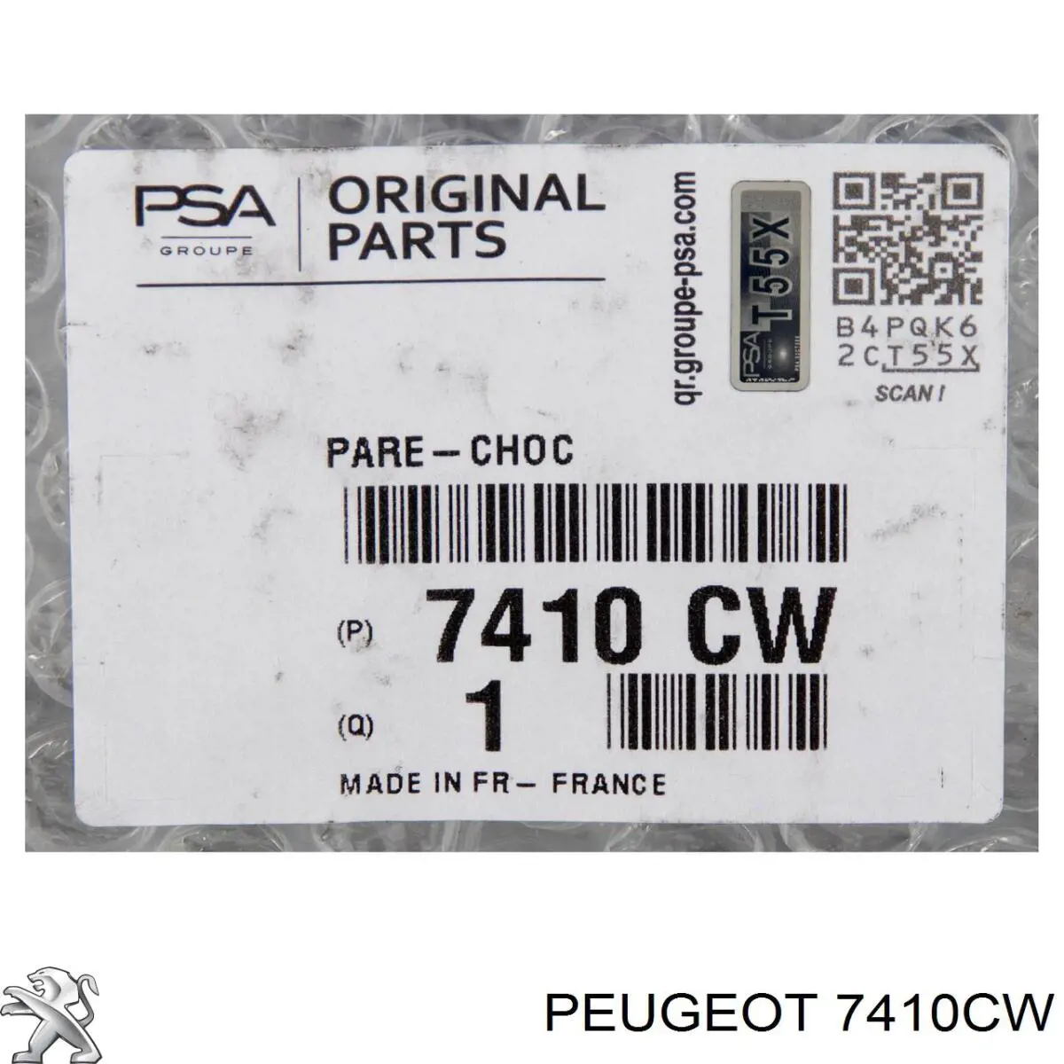 Бампер задний Peugeot/Citroen 7410CW цена, от 260.58 USD