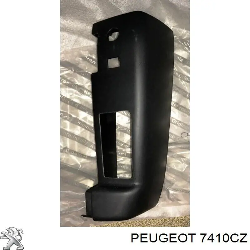 Бампер задний, правая часть Peugeot/Citroen 7410CZ цена, от 16.45 USD