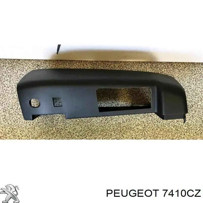 7410CZ Peugeot/Citroen бампер задний, правая часть