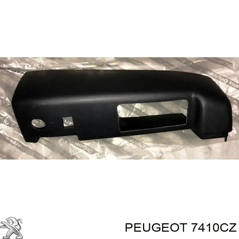 Купить 7410CZ Peugeot/Citroen Бампер задний, правая часть