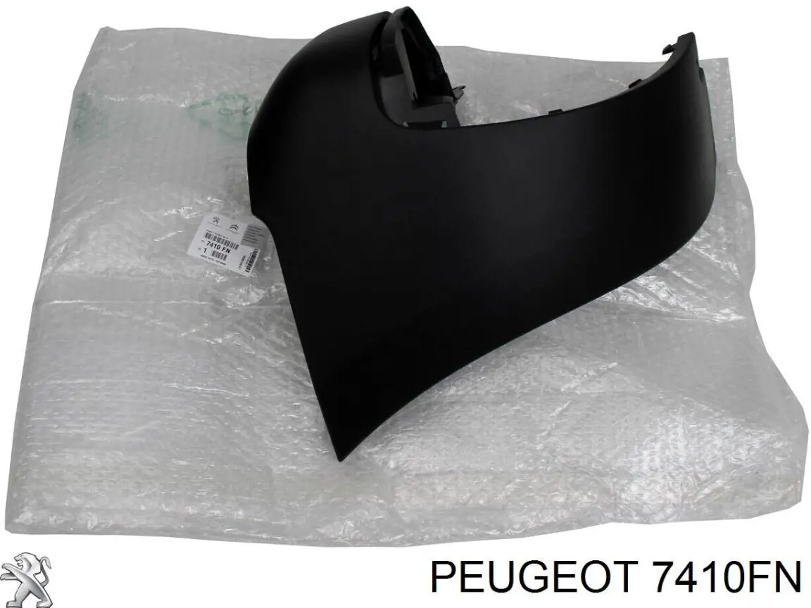 Угол бампера заднего левый Peugeot/Citroen 7410FN цена, от 15.94 USD