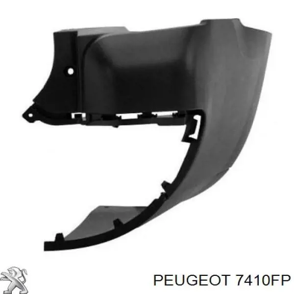 Купить 7410FP Peugeot/Citroen Бампер задний, правая часть