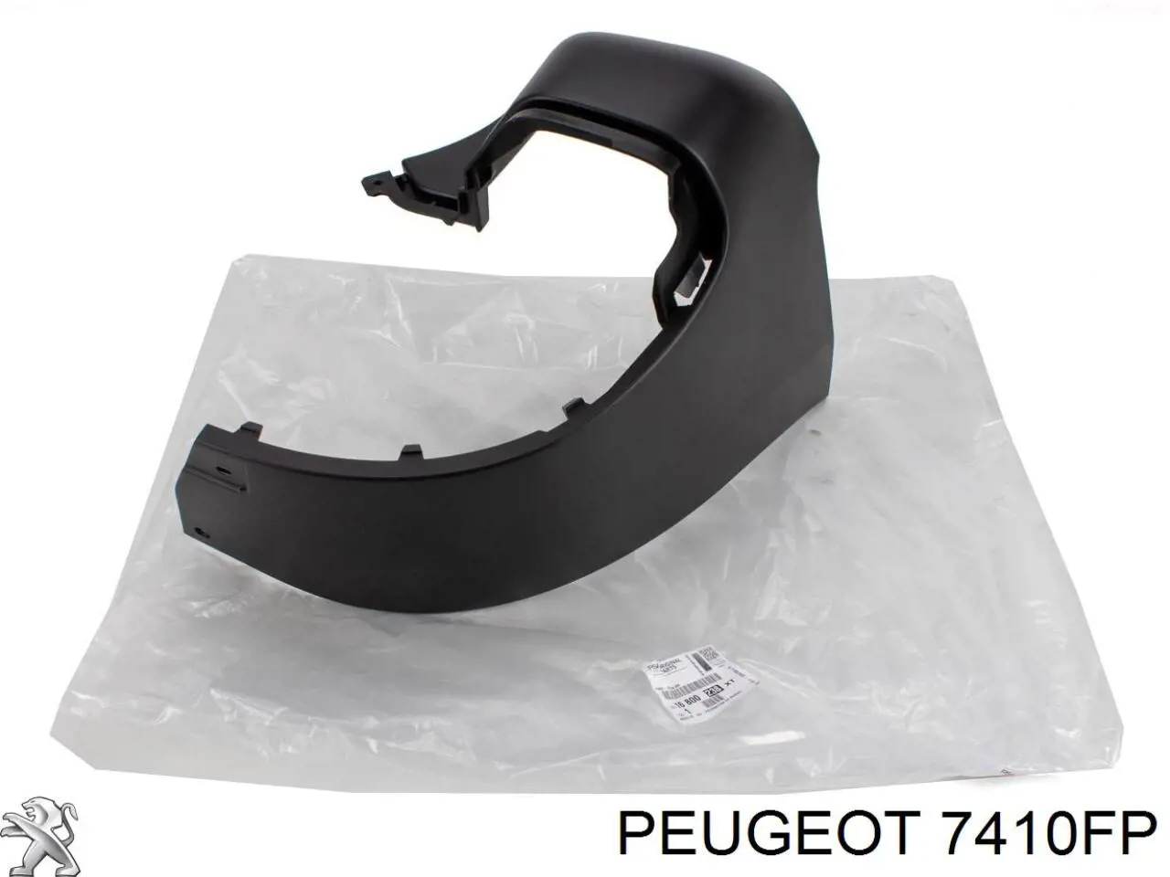 Угол бампера заднего правый Peugeot/Citroen 7410FP цена, от 20.13 USD