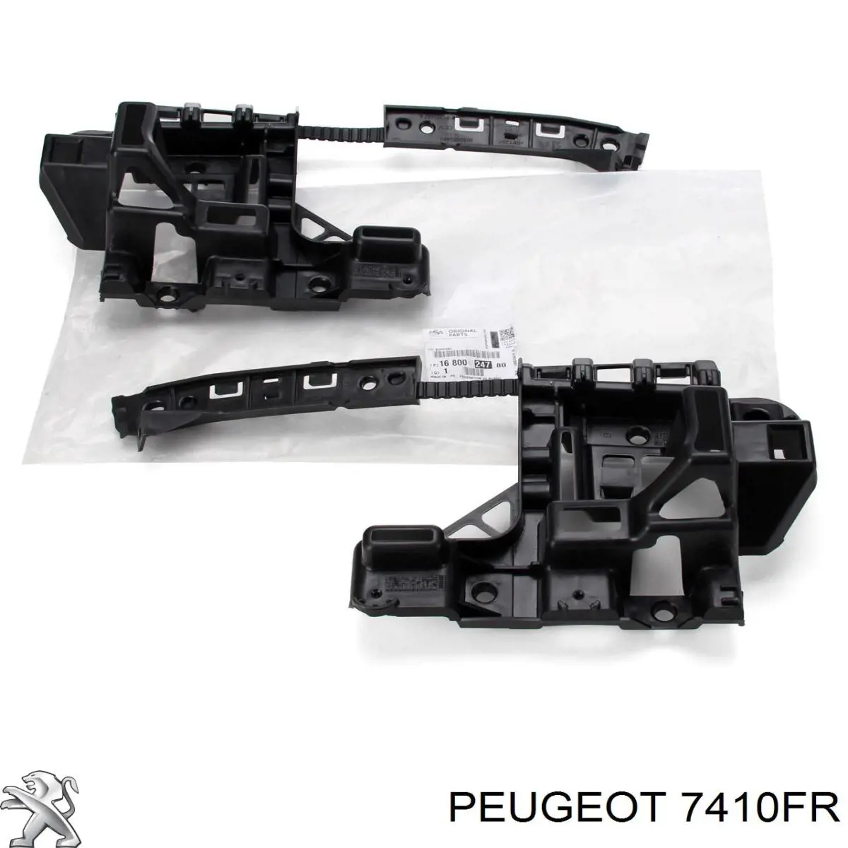 Бампер задний, правая часть 7410FR Peugeot/Citroen