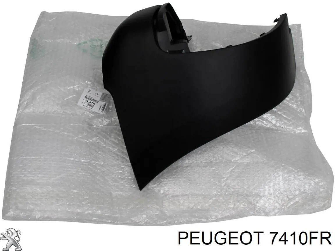 Купить 7410FR Peugeot/Citroen Бампер задний, правая часть